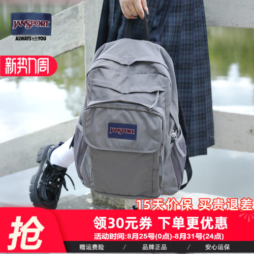 Jansport休闲校园通勤男女通用