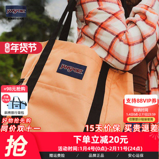 Jansportjansport单肩女大学生上课大容量电脑通勤手提托特包挎包