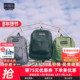 JanSport经典 百搭经典 黑大容量旅游轻便初高中男女学生书包