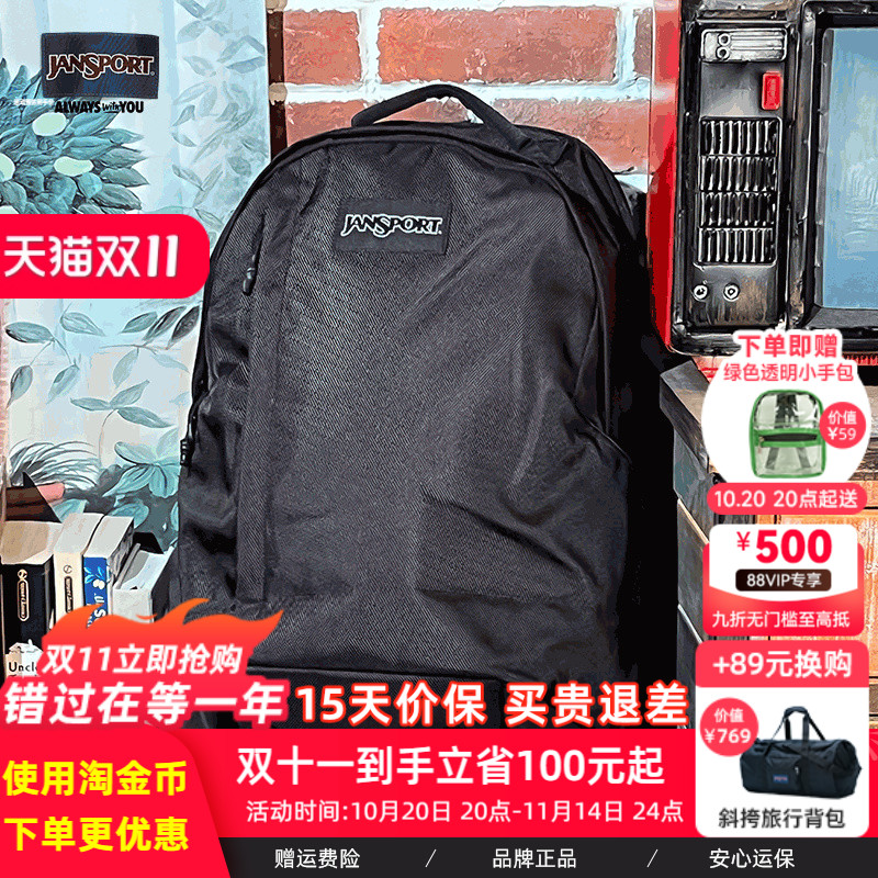 潮流精品,品质保证