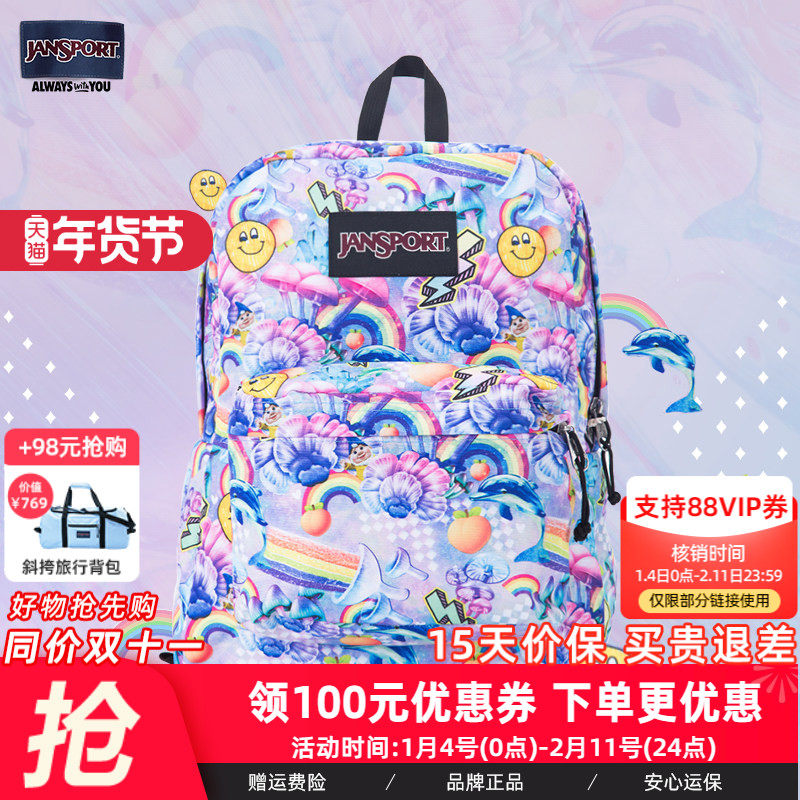 JanSport杰斯伯儿童双肩包女书包男高初中学生童趣小众背包TWK8,箱包皮具/热销女包/男包,双肩背包,淘宝优惠券,粉丝福利购,淘宝优惠卷