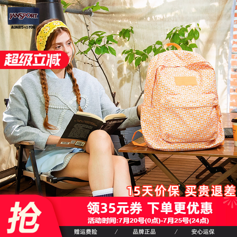 JanSport25年新款心想事橙双肩背包男女初高中大学生书包