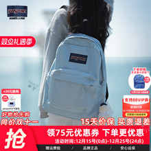JanSport雾霾蓝多巴胺双肩包女学生书包电脑背包旅游轻便户外旅行