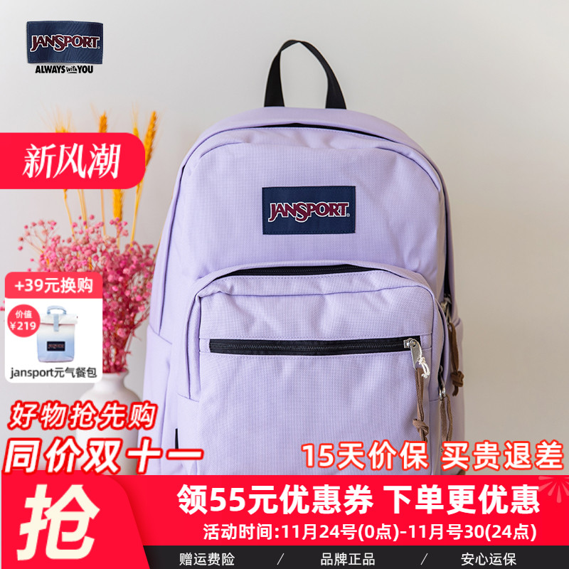 电影同款jansport双肩背包复古