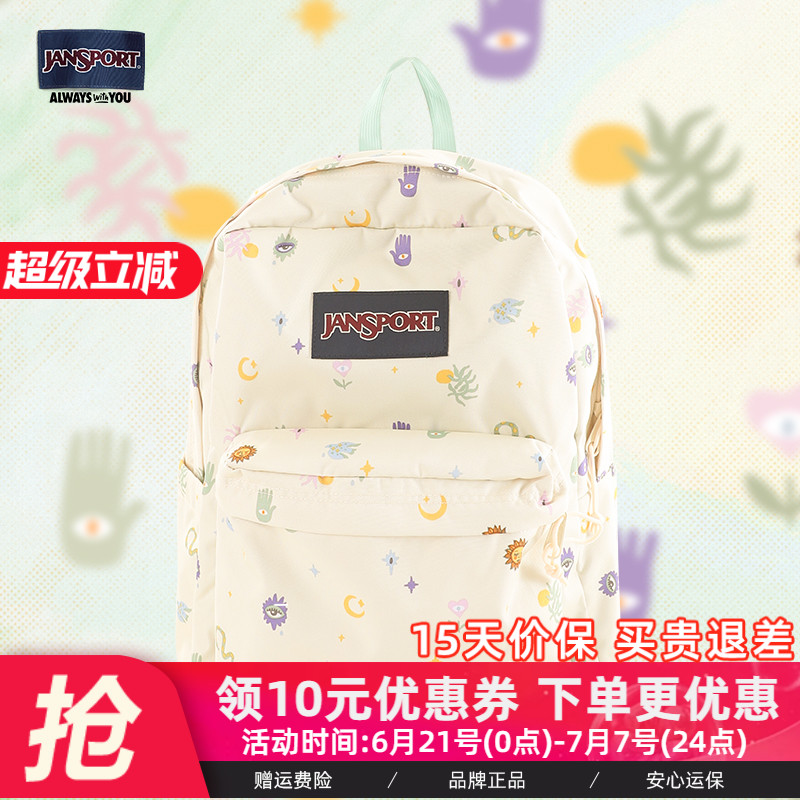 JanSport25年新款埃及眼荷鲁斯双肩背包男女初高中大学生书包