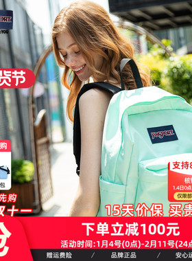 JanSport 25年新款薄荷绿/半夏绿学生双肩背包轻便森系通勤电脑包