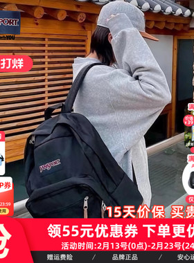 机场同款JanSport双肩背包暮光复古女经典黑男大学生书包皮革4QVA