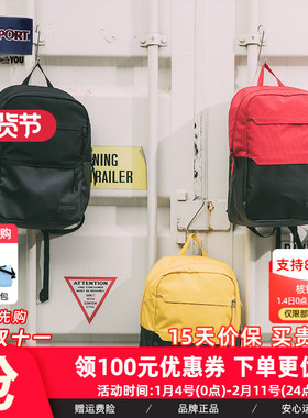 JanSport旗舰店拼接黑黄上午男女大学生书包休闲通勤电脑背包