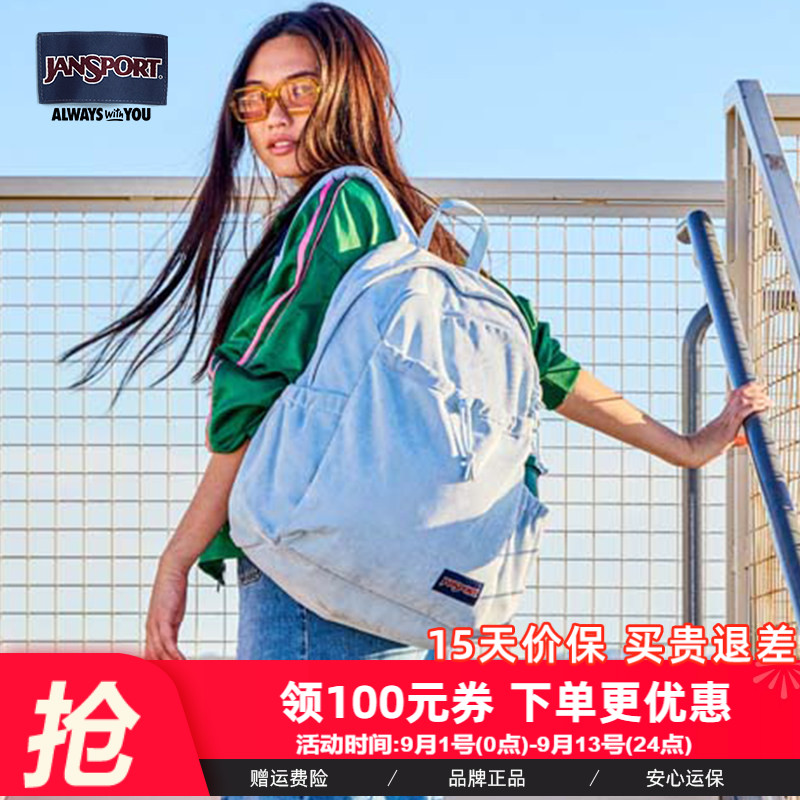 Jansport校园通勤逛街男女肩包图片