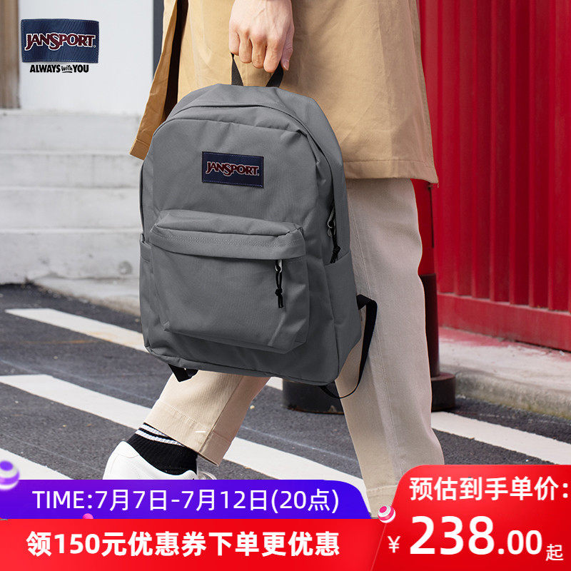 JanSport雾灰双肩包新款电脑包男书包轻女秋冬背包质感灰/水泥灰
