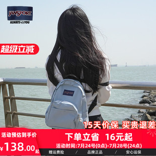 迷你雾霾蓝小书包女大学生轻便双肩背包旅游通勤包 JanSport时尚