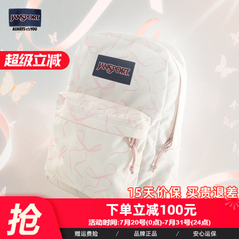 JanSport蝶漾蝴蝶结设计双肩包女学生书包电脑包旅行背包户外ins