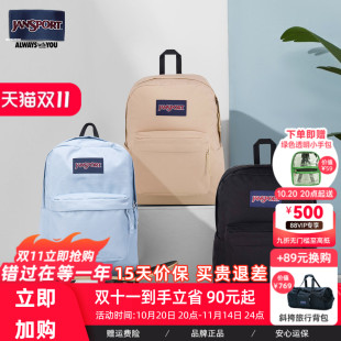 JanSport旗舰店25年新款 20L雾霾蓝中号小学生书包轻便户外旅行包