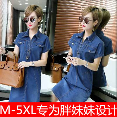 晨枫牛仔 CFNZFN165