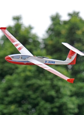 MinimumRC ASG-32 3通道滑翔机多协议遥控模型固定翼像真拼装航模