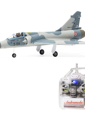 MinimumRC 幻影2000 30mm无刷涵道 四通道喷气机 固定翼航模