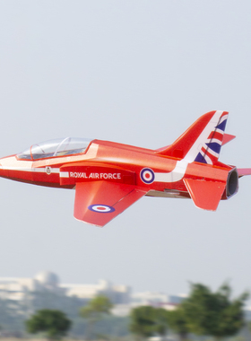 红箭 鹰式教练机 30mm 1s涵道 3通道空心杯固定翼拼装航模飞机