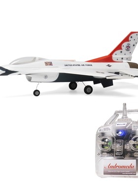 MinimumRC F-16 雷鸟 微型像真喷气机 30mm涵道 2s陀螺仪自稳