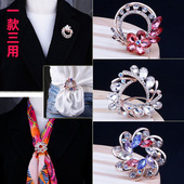 胸针女韩版 高档丝巾扣环百搭两用衣角扣可固定衣服安全别针简约