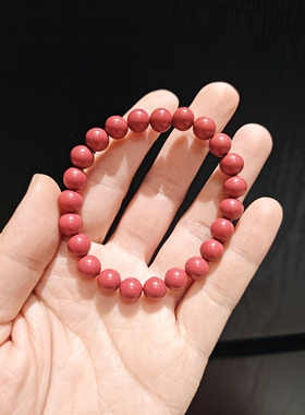 8m非遗合香珠桃之夭夭手串手链