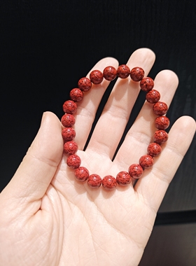 8m高含量朱砂晶体砂素圈手串手链