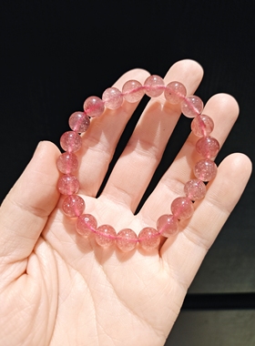 9m深冰粉草莓晶素串素圈手串手链
