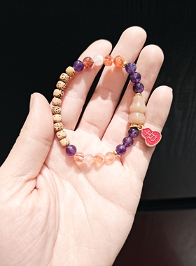 特价6m紫水晶配红胶花配星月菩提配盐源葫芦手串手链