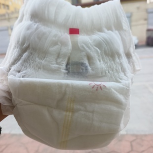 有积分 日夜甜睡夜用尿不湿 微气候纸尿裤 正品