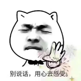 纸尿裤 高端夜用款 高货一体裤 主播推荐