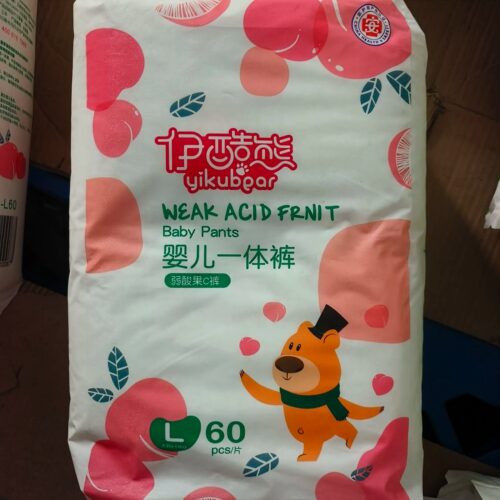 伊酷熊婴儿纸尿裤拉拉裤