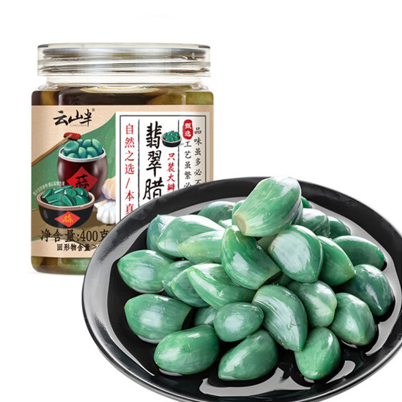 云山半腊八蒜400g绿蒜醋泡蒜糖蒜头糖醋蒜 翡翠腌蒜烧烤食材下饭
