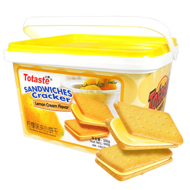 Totaste土斯柠檬夹心饼干500g礼盒办公室儿童休闲零食送礼好吃的,零食/坚果/特产,夹心饼干,淘宝优惠券,粉丝福利购,淘宝优惠卷