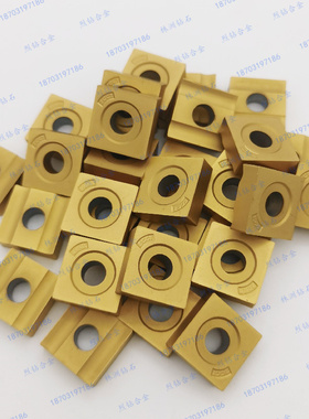 株钻 硬质合金机夹刀片开槽刀头 41305H 41605H 41905H CN25 CN35