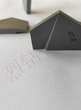 长城牌 硬质合金直槽麻花钻焊接刀片E214 E215 YG6 ZK20 YG6A YG8