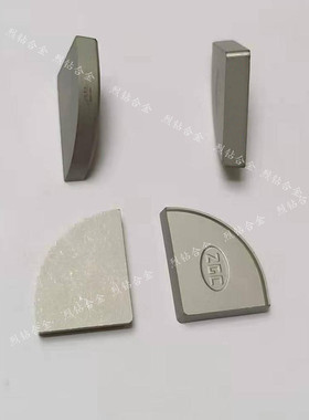 自贡长城硬质合金镗刀焊接刀片 D130 YG6A ZK39 YT5 YW1 YT14 YW2