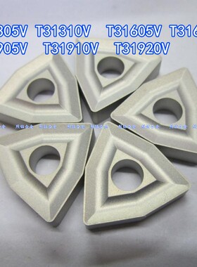 株钻硬质合金三角机夹刀片T31905V T31910V T31920V YG8N YT5 YW2