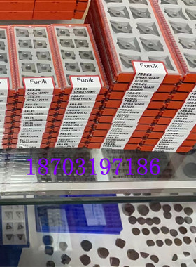 富耐克CBN PCD PDC立装氮化硼刀片 VBGW160412 FBS7000 FBS7200