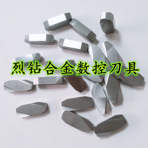 硬质合金 无心车床 剥/扒皮机刀片YW2 YS30 YG8N SC30 TNUX3108R