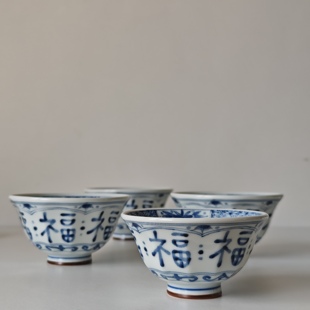 诺裔家 日本产 蓝凜堂古染蓝绘技法陶瓷万福瓜棱斗笠碗米饭汤羹碗