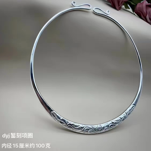 贵州银匠手工定制999足银项圈