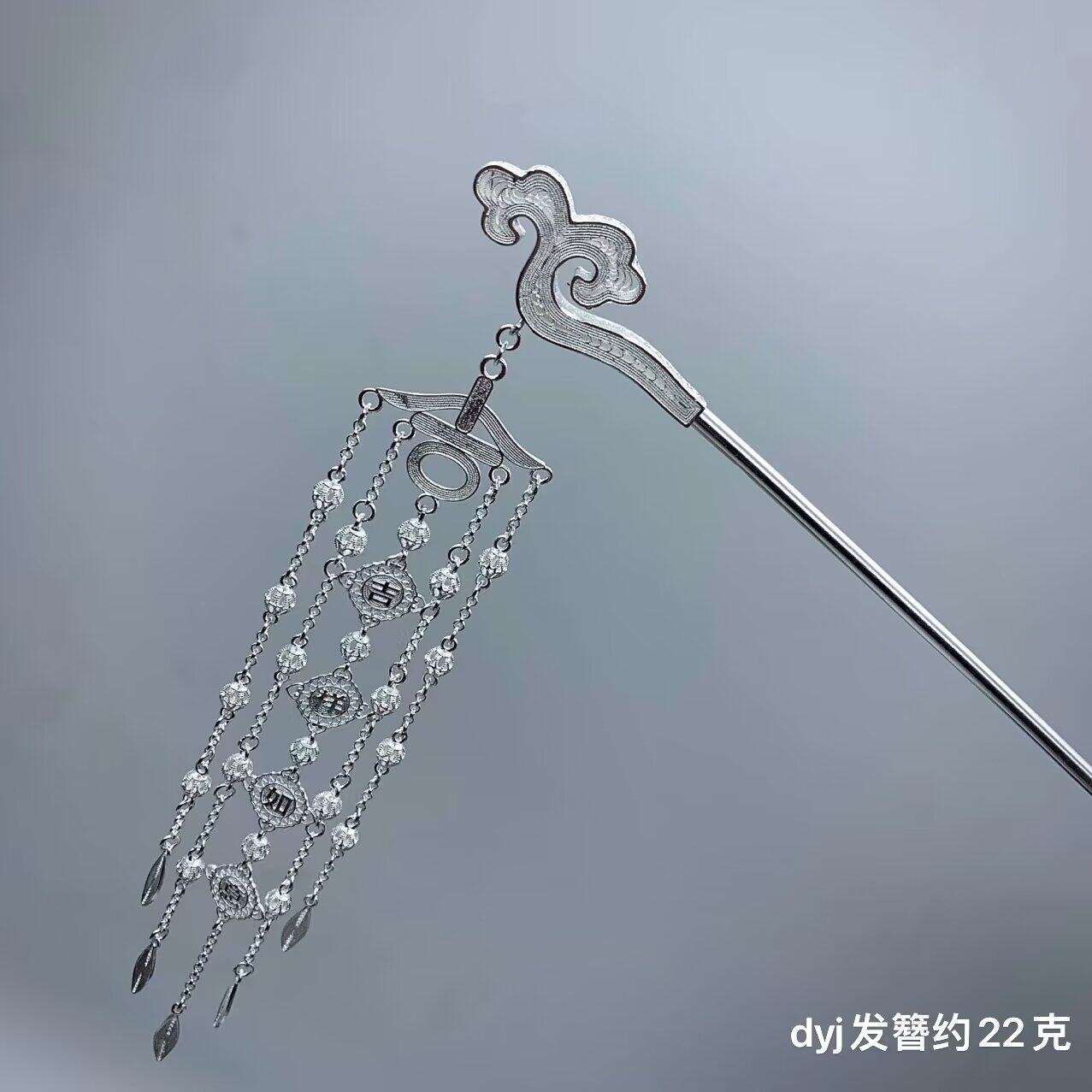 收藏级发簪子女纯银发钗古装汉服流苏宫廷复古风汉服头饰花丝步摇
