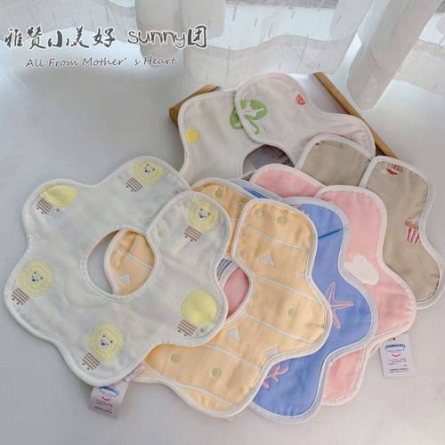 雅赞纯棉六层360旋转口水宝宝