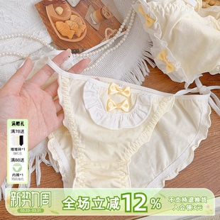 系带低腰丁字裤性感女士内裤绑带可解纯棉2026新款绝美甜辣少女夏