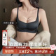 小聚蛋 聚拢内衣女小胸显大防下垂收副乳调整型胸罩无痕性感文胸