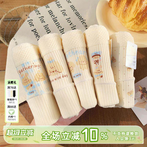 A类婴儿棉内裤7A级抑菌可爱图案