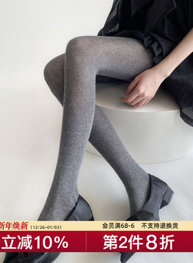 秋冬薄款微微透肉打底袜裤女纯色连裤袜灰色简约外穿显腿瘦不掉裆