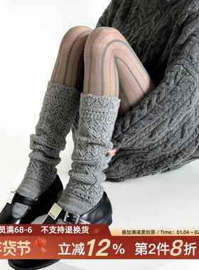 秋冬镂空羊毛堆堆小腿袜重工保暖针织叠穿中筒袜甜美百搭白色袜子