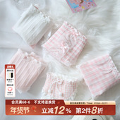 粉色甜美蕾丝花边日系抗菌舒适纯棉女士三角裤 淡粉裙摆 少女内裤