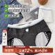 防漏加大夜用加长裆经期内裤 备忘云朵 安心生理裤 女10A抗菌全棉裆