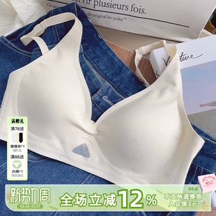 胸罩 夏季 半岛森林 氧气内衣女无痕裸感果冻软支撑bra舒适深V薄款